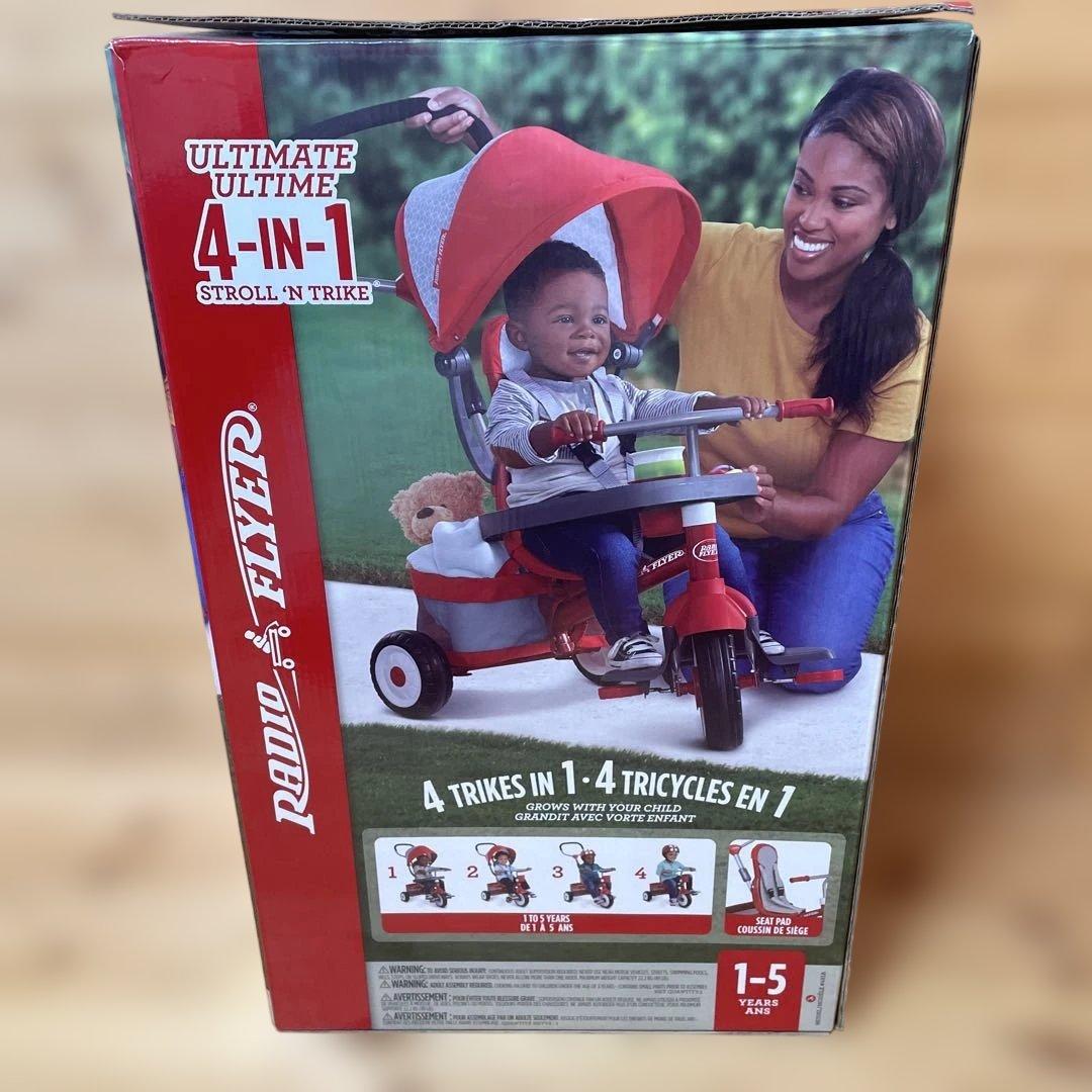 ラジオフライヤー RADIO FLYER 4-IN-1 トライク 三輪車