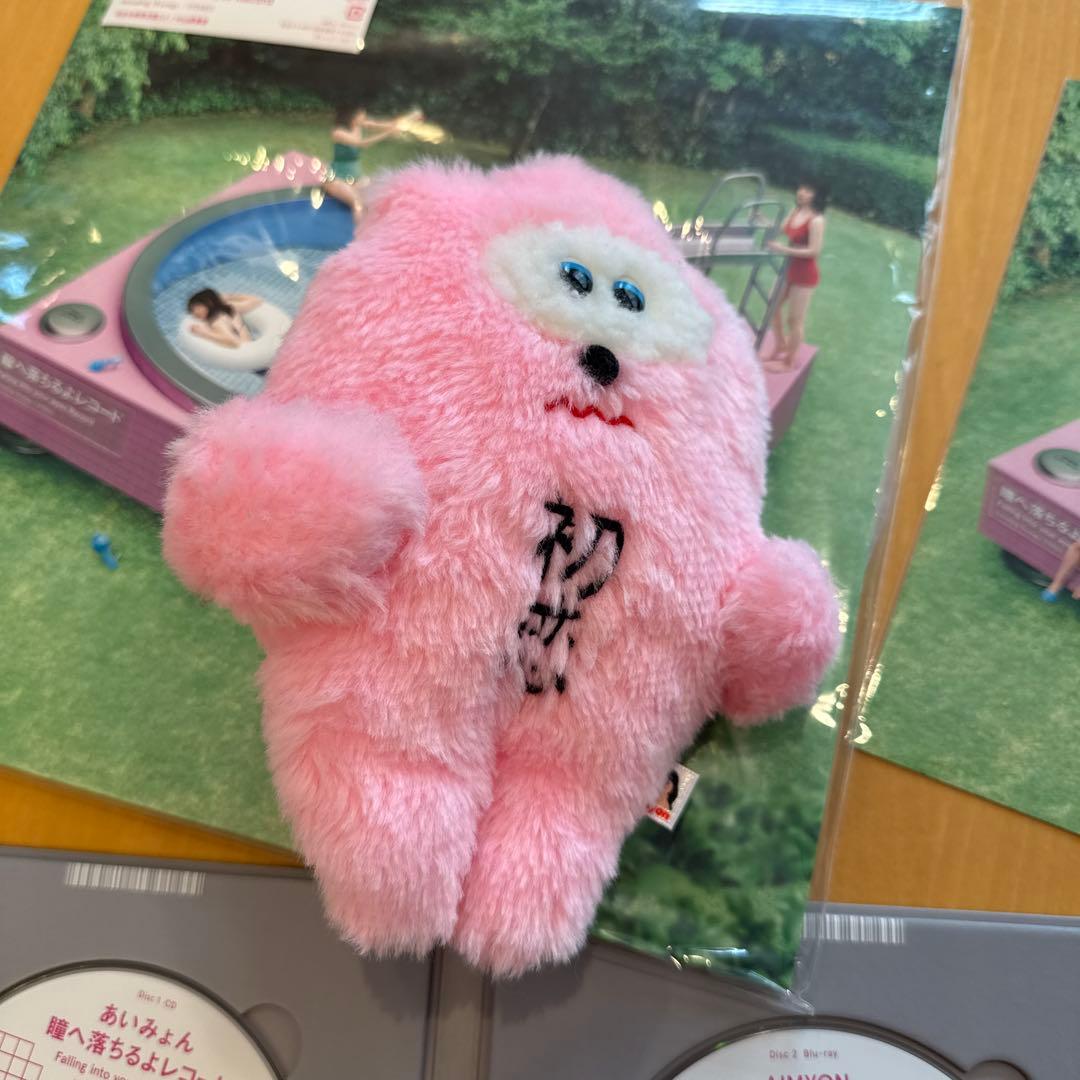 あいみょん 瞳へ落ちるよレコード 初回限定盤 CD DVD 特典フルセット