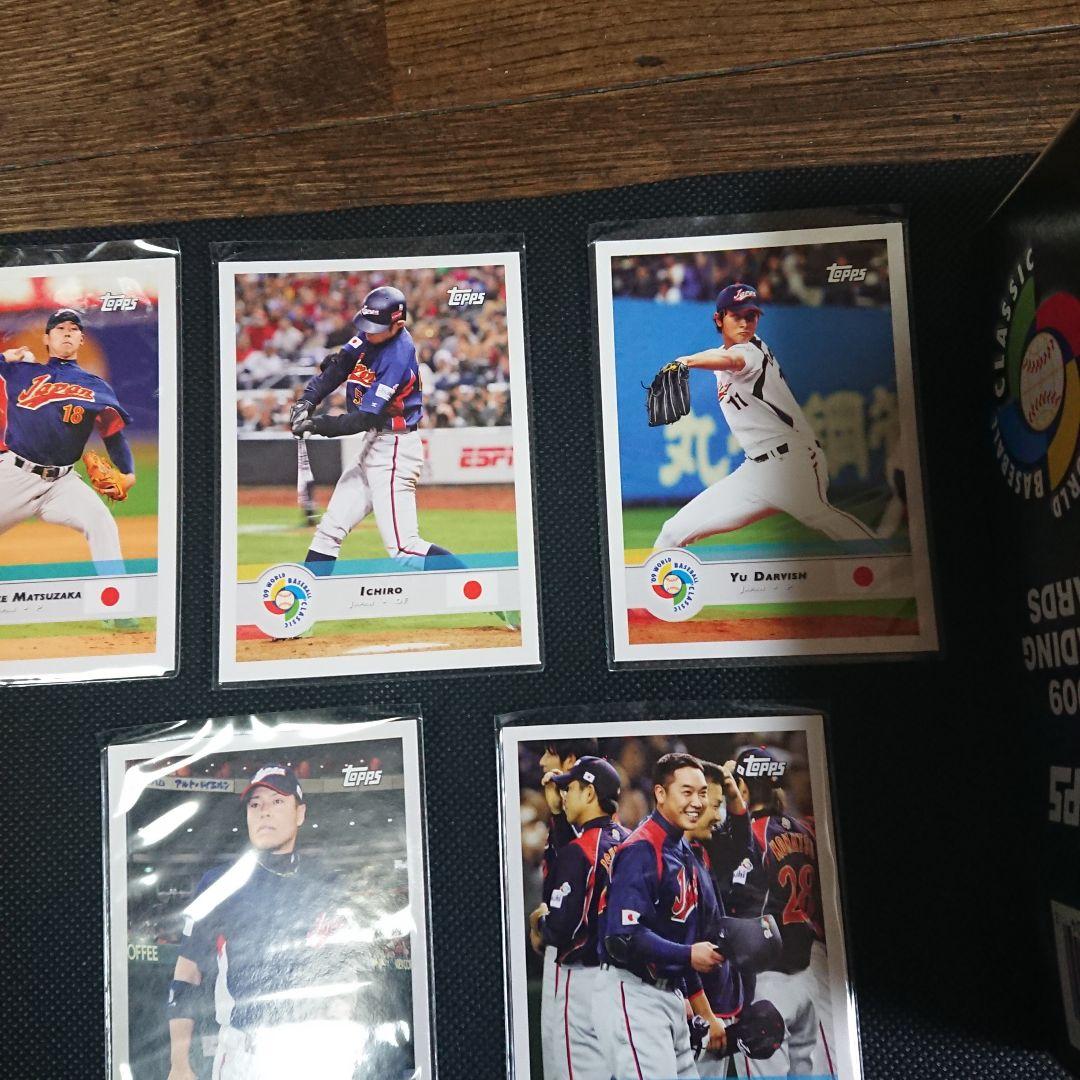 TOPPS 2009WBCトレーディングカード イチロー、ダルビッシュ、松坂他