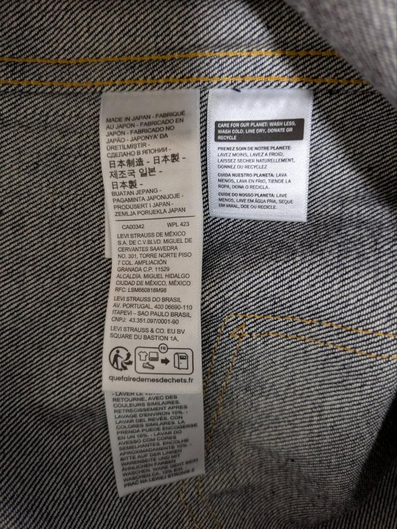 未使用 44 T-BACK 507XX 1953年モデル Levi's LVC