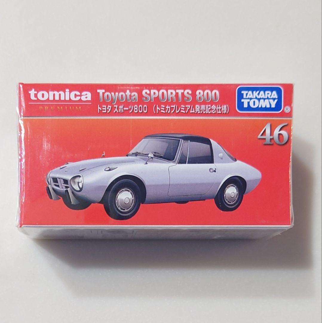 トミカプレミアム 発売記念仕様 7種類 11個まとめ売り