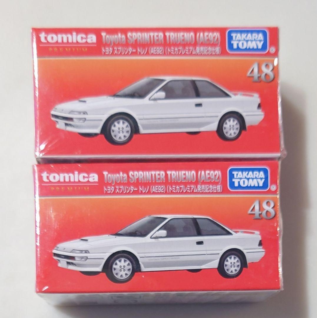 トミカプレミアム 発売記念仕様 7種類 11個まとめ売り