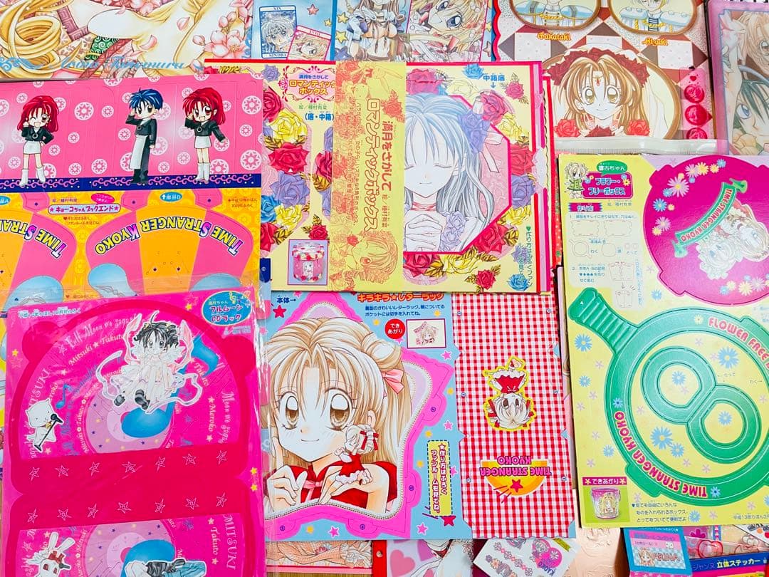 【匿名配送】種村有菜 神風怪盗ジャンヌ 全巻セット イラスト集 ほか　まとめ売り