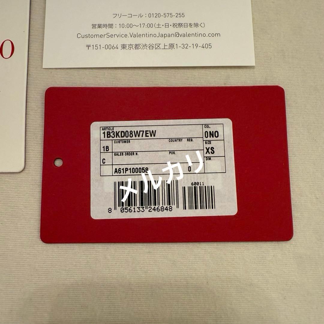 T*o様 【新品】RED VALENTINO ヴァレンティノ ブラック ニット