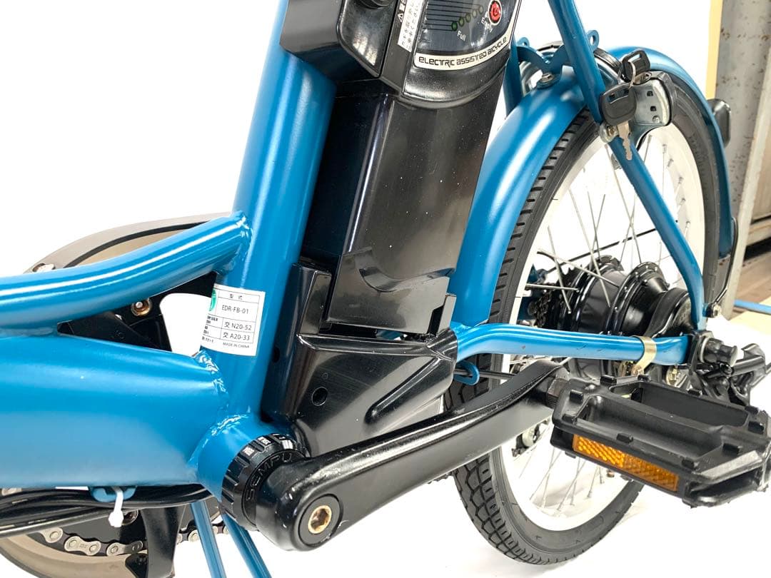 【即乘】送料無料e-Drip 折り畳み電動アシスト自転車 6速 20インチ