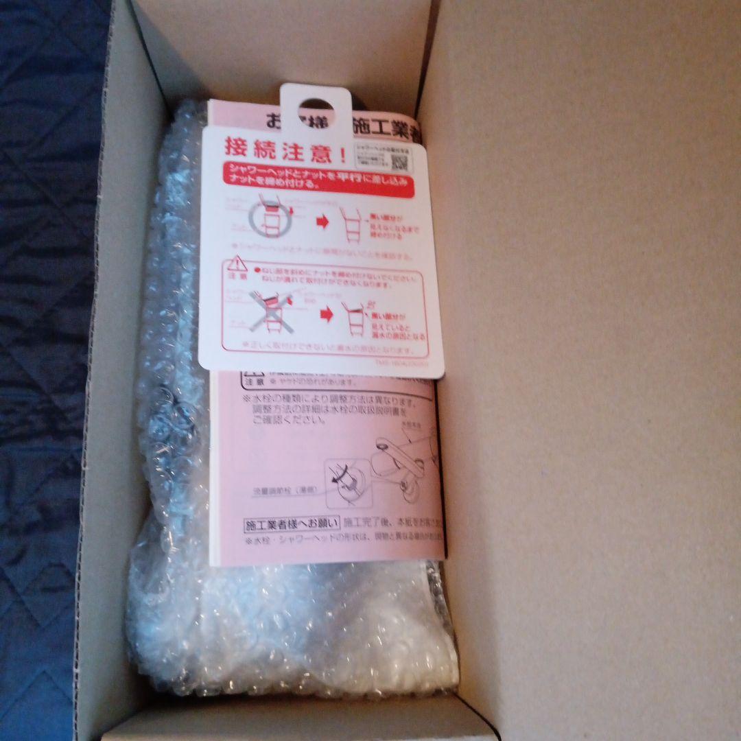 LIXIL シャワーヘッド BF-SM6