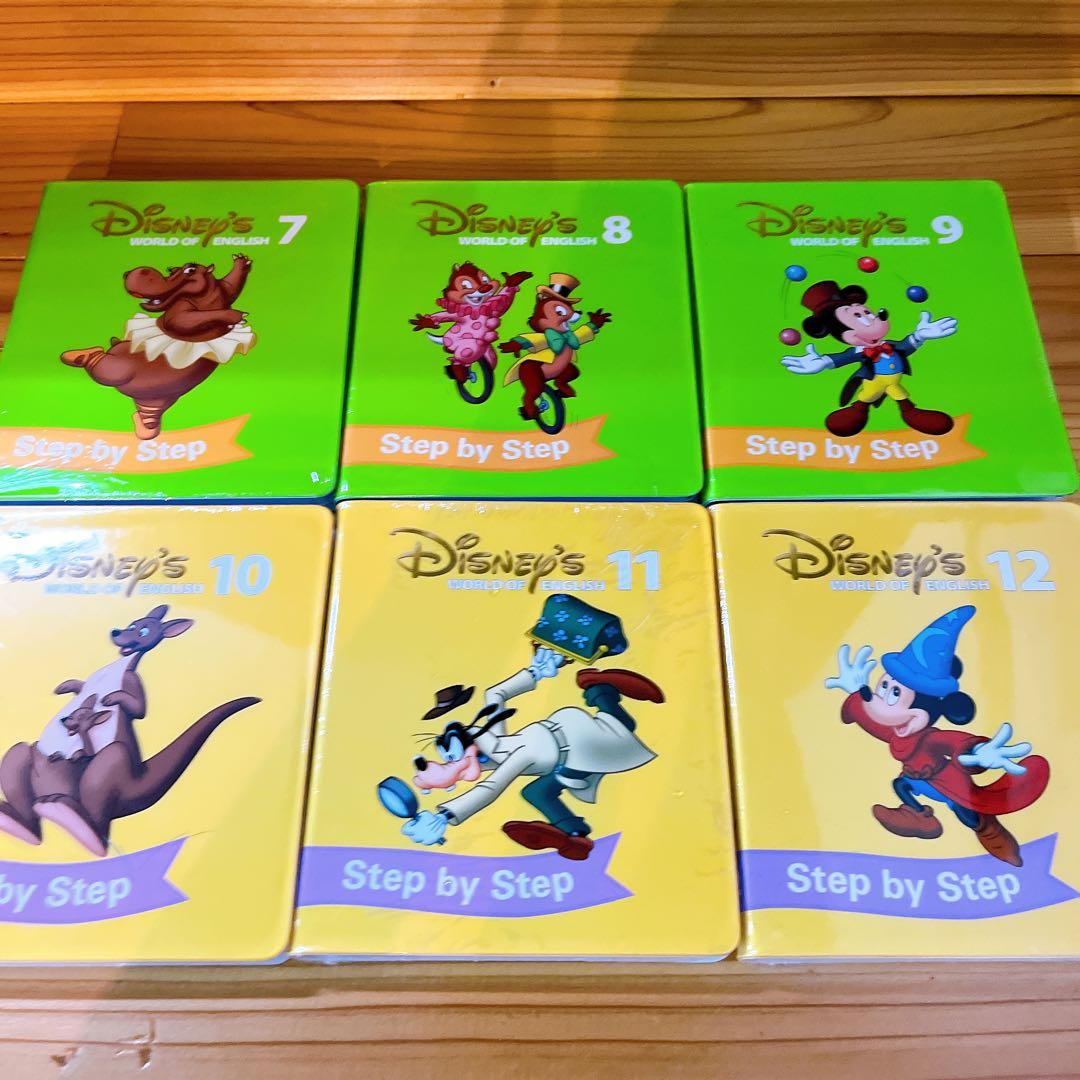 h*u様 Disney's World of English DVDセット DW