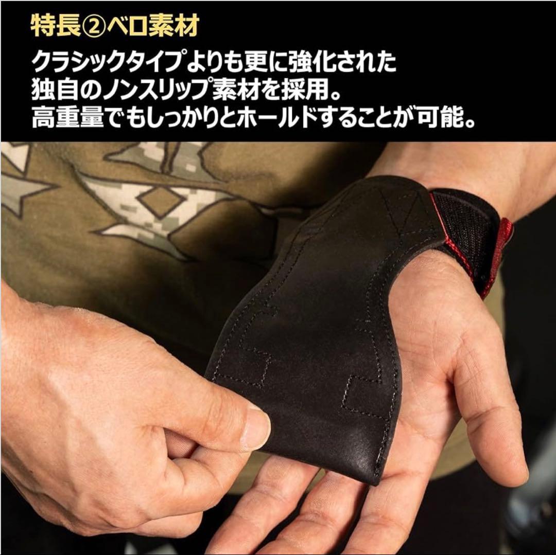 美品 ゴールドジム パワーグリップ