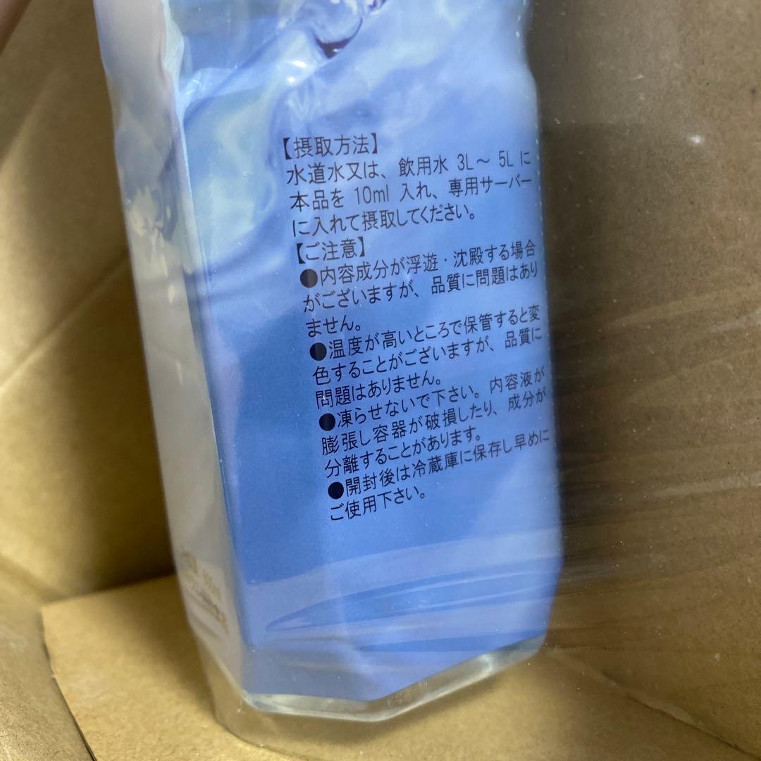 ポタポタクラブLife Essenceミネラルウォーター 600ml