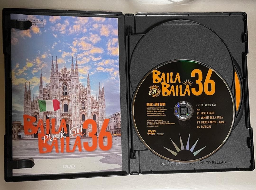スポーツ・フィットネス Baila Baila 36 DVD