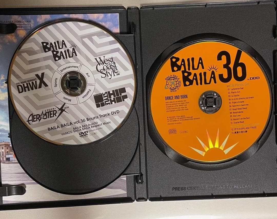 スポーツ・フィットネス Baila Baila 36 DVD
