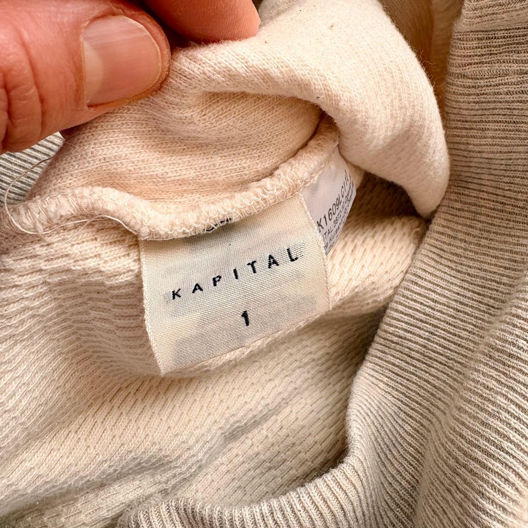 【美品】KAPITAL パーカー　サイズ1