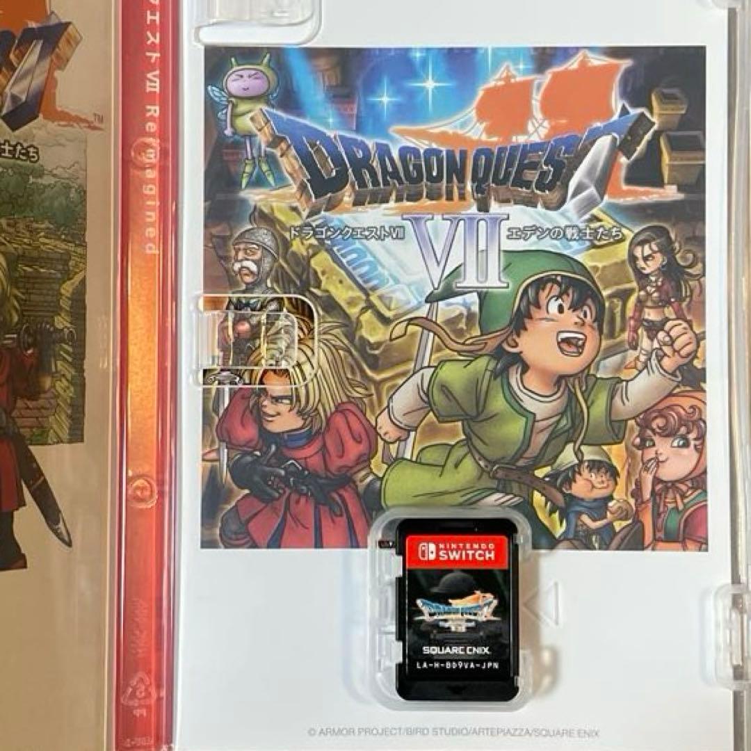 【コード未使用】Switch版 ドラゴンクエスト7 Reimagined