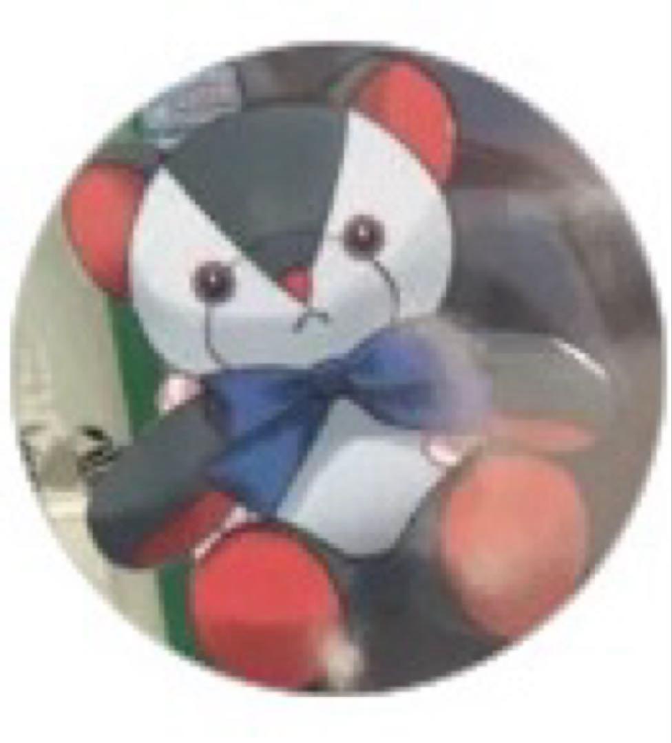 うゆページ
