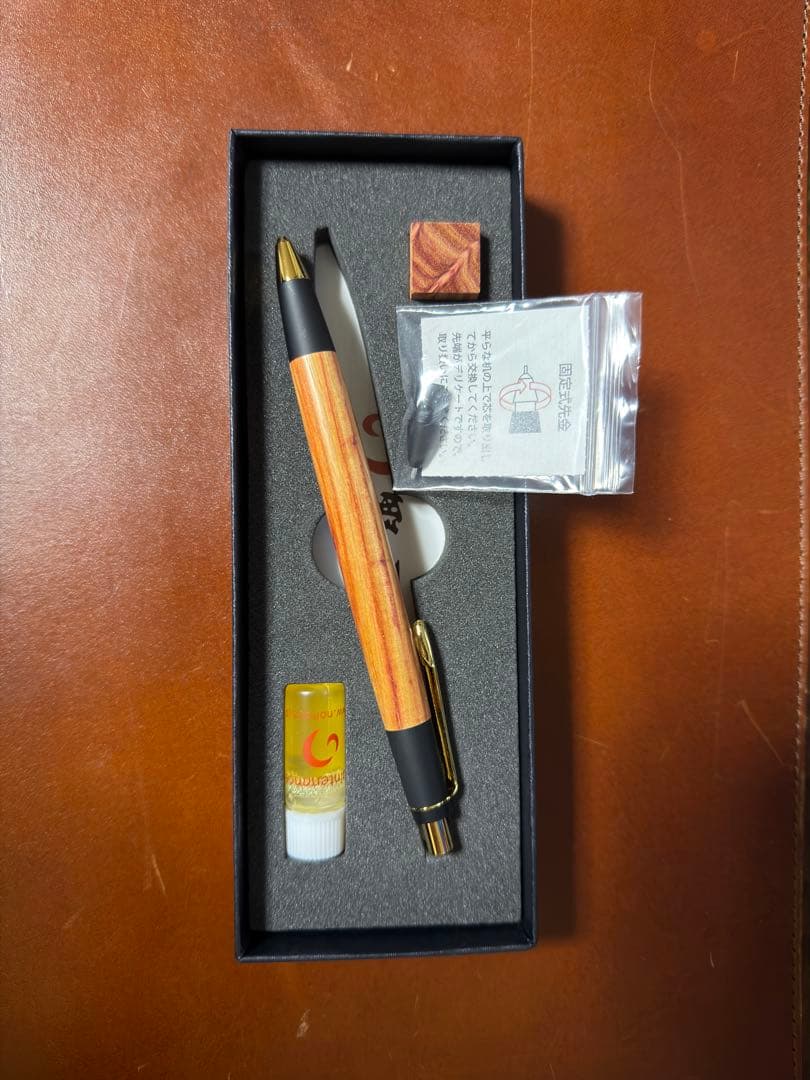 【野原工芸】チューリップウッド　シャープペン