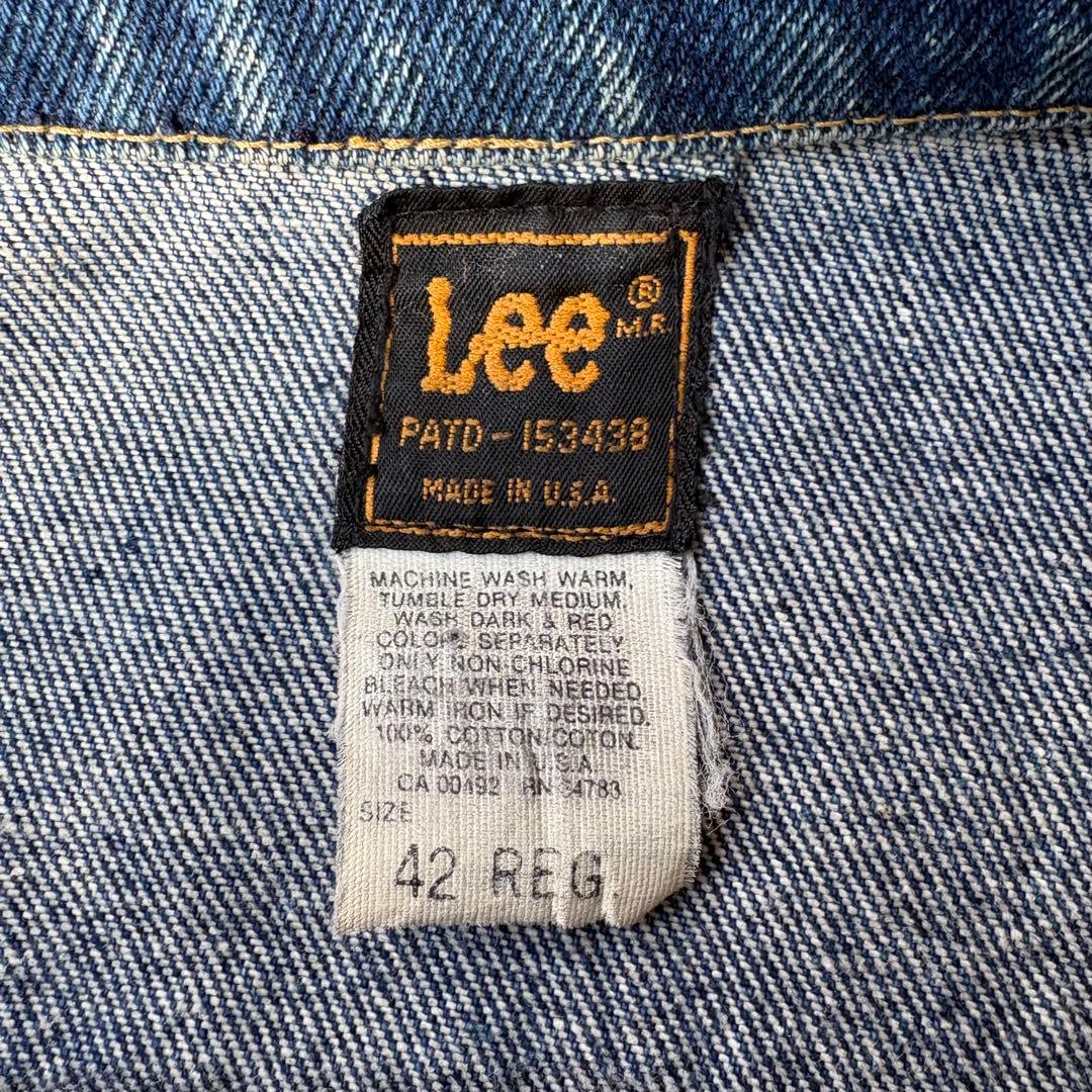 80’s Lee vintage 220-J Denim Jacket 42R