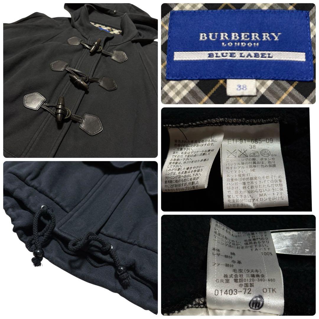 【美品】バーバリーブルーレーベル ポンチョ コート ダッフル 黒 38 y2k