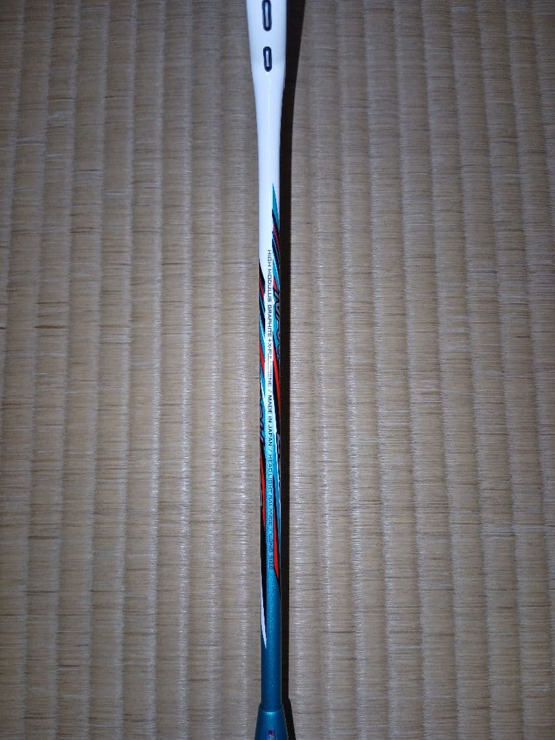 ナノレイ250 (NANORAY250) 4UG5