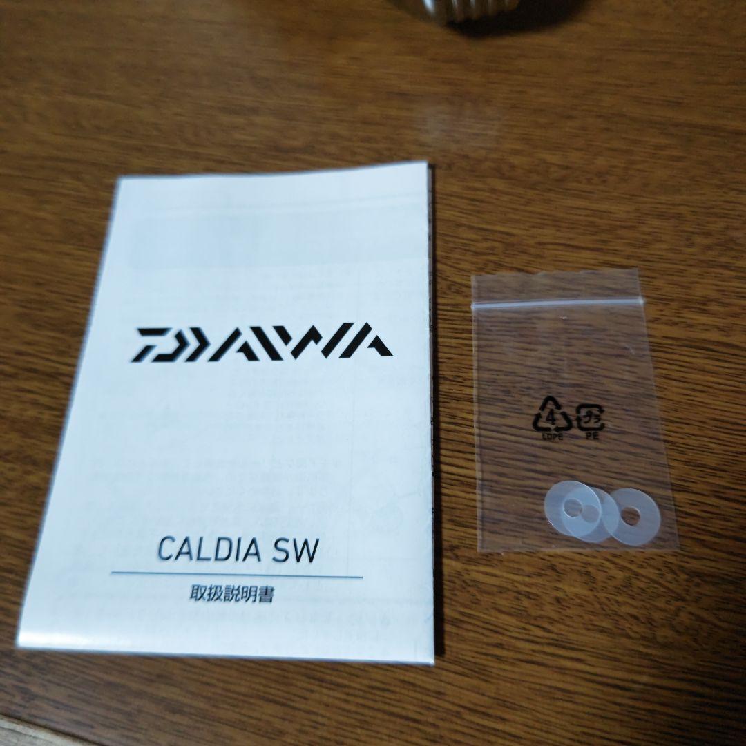 DAIWA CALDIA SW 10000-H スピニングリール