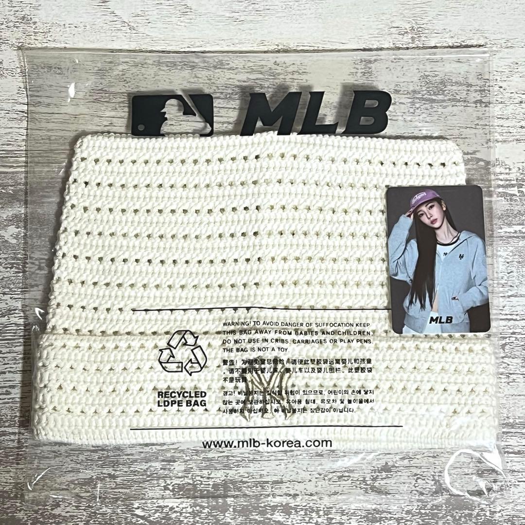 MLB ビーニー クリーム 猫耳 韓国 karina 特典付き
