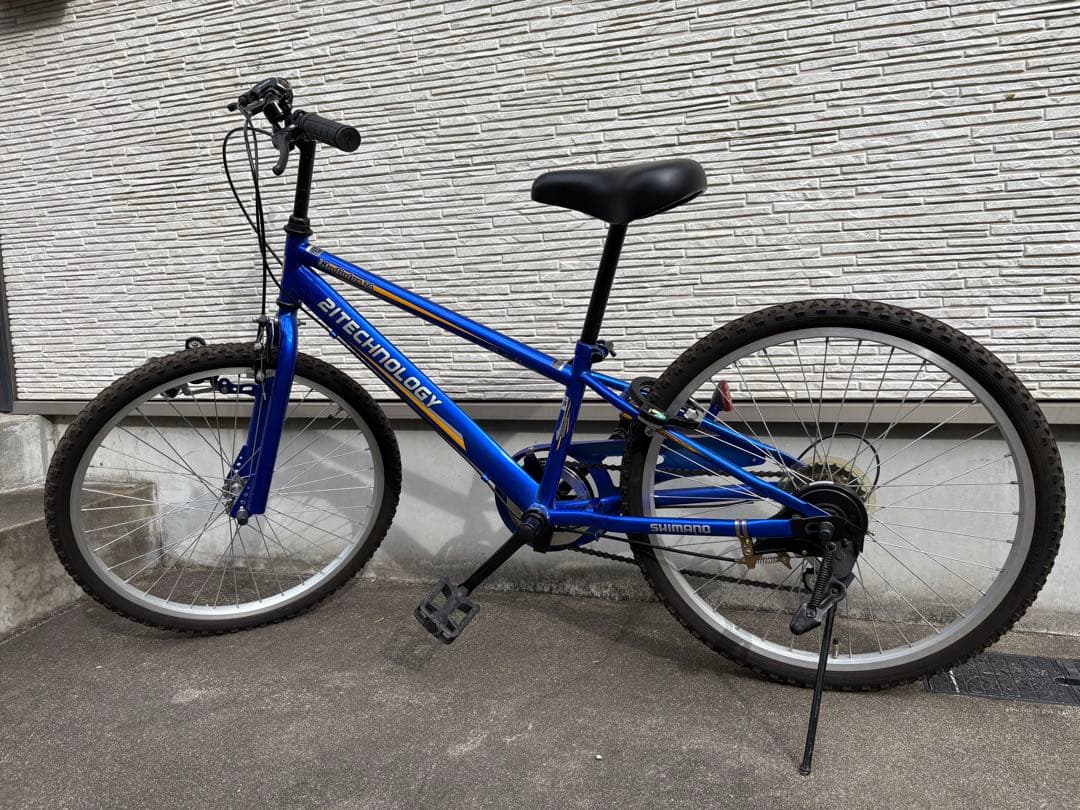 シマノ 24インチ 自転車 車庫保管 鍵、自走発電ライト付き‼︎ 手渡し希望