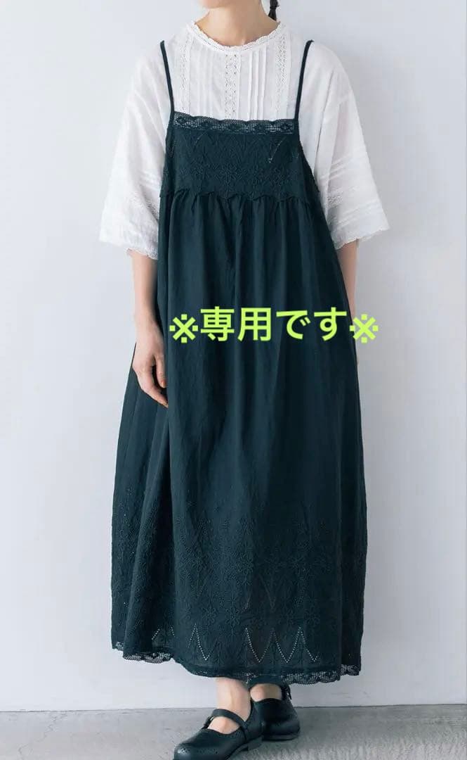 サマンサモスモス kazumi Samansa Mos2 キャミワンピース