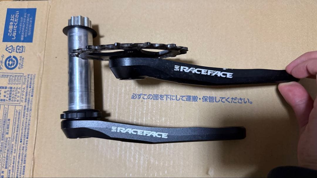 RACEFACE クランク ATLAS チェーンリング付き