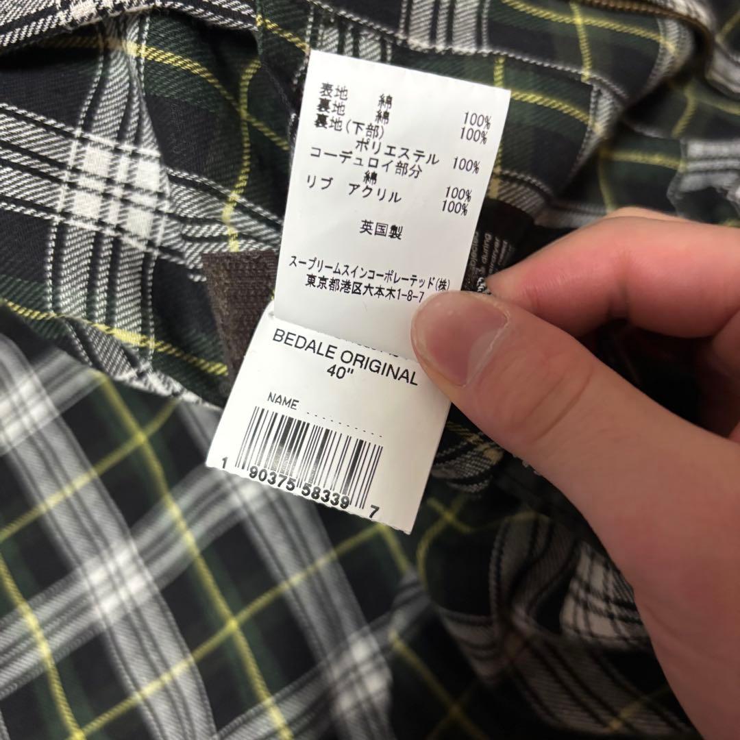 Barbour ダークグリーン アウター サイズ 40
