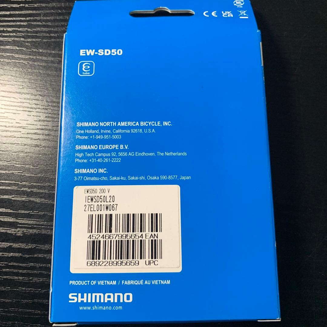 SHIMANOCS-HG31シフティングEW-SD50 シフトレバー6点セット