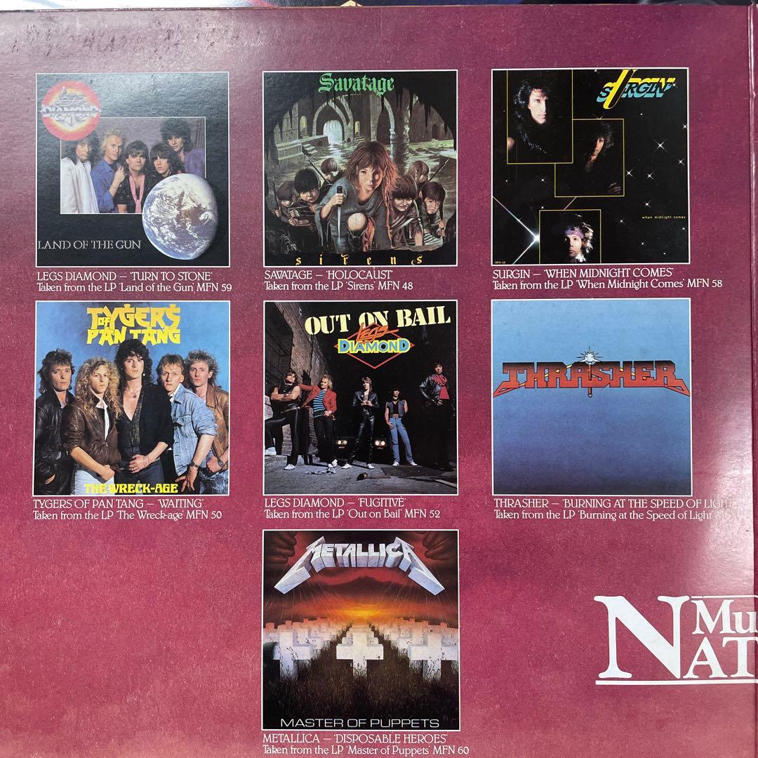 V.A/BEYOND L ZONEllica他新品2枚レコード