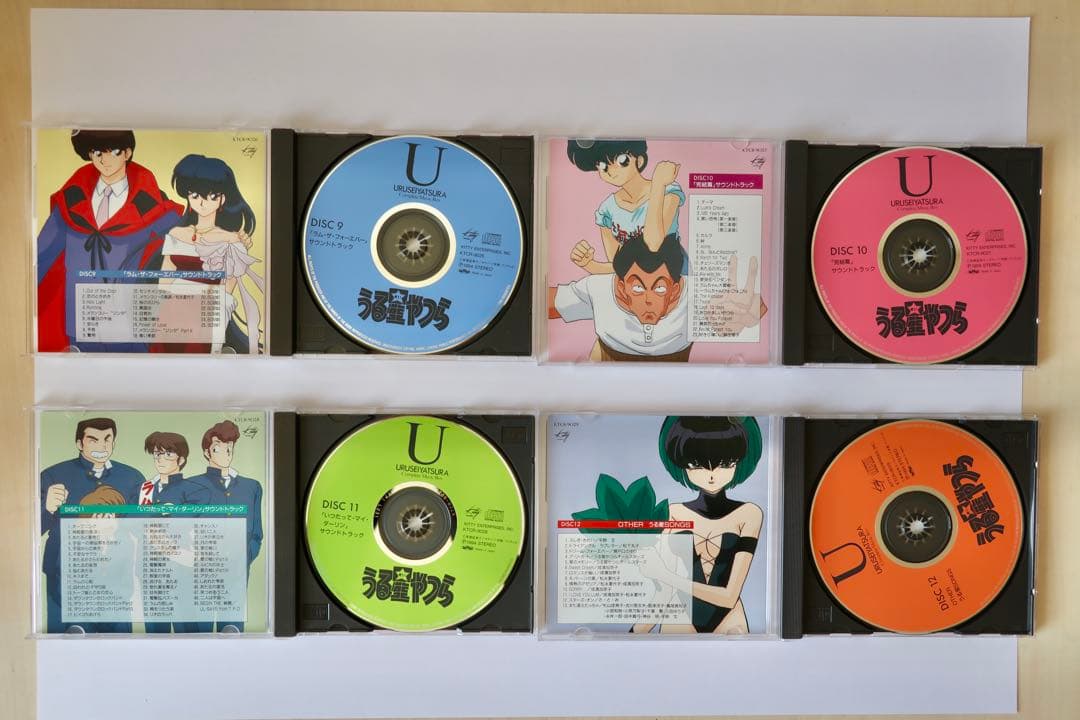 うる星やつらコンプリートミュージックボックスcomplete music box