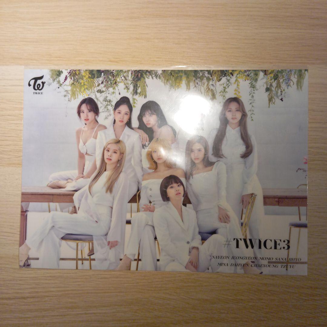 【特典・トレカ全てあり】 TWICE まとめ売り