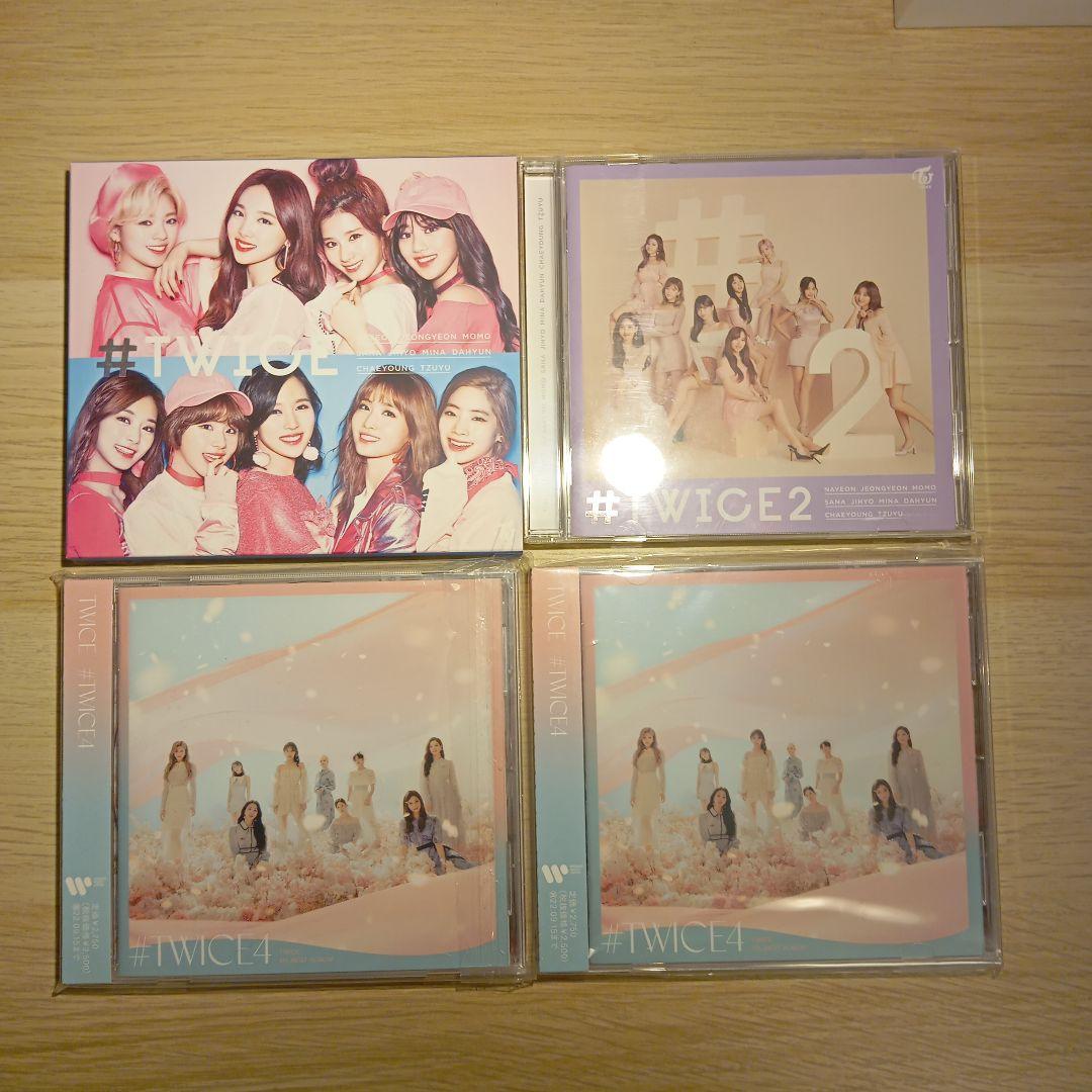 【特典・トレカ全てあり】 TWICE まとめ売り