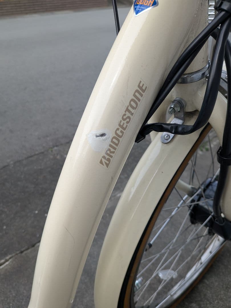 さーさんブリジストン電動アシスト自転車♢送料込♢2022/2購入物置保管
