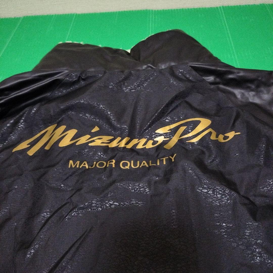 MizunoPro　ミズノプロ　ハーフジップ　プルオーバージャケット