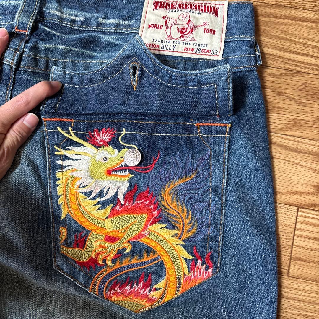 True Religion デニム