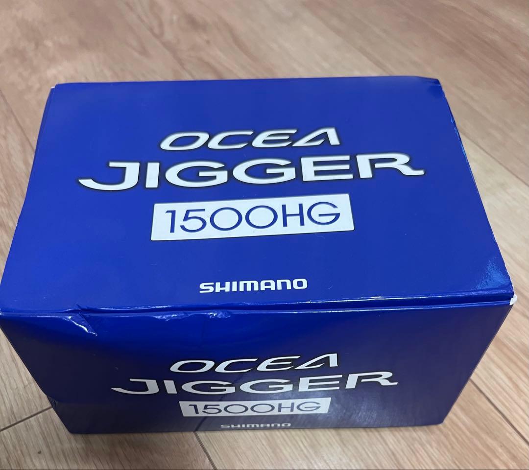 シマノ SHIMANO１１オシアジガー１５００HG