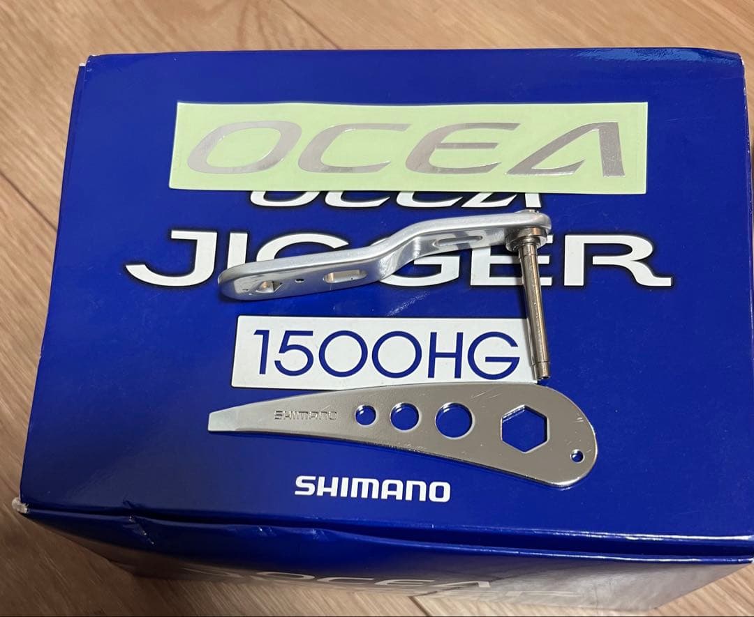 シマノ SHIMANO１１オシアジガー１５００HG
