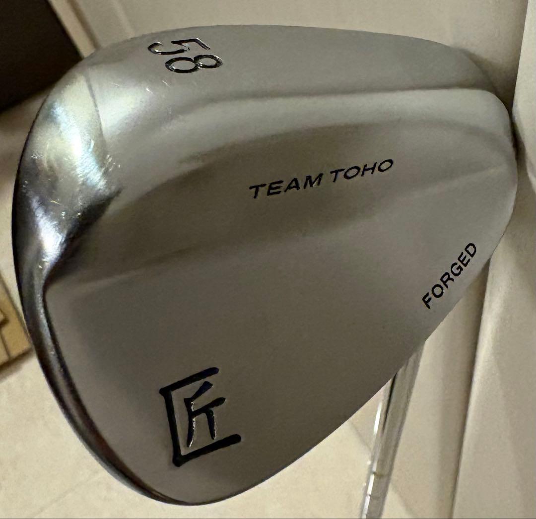 TEAM TOHO 「匠」ウェッジ 3本セット48°、52°、58°