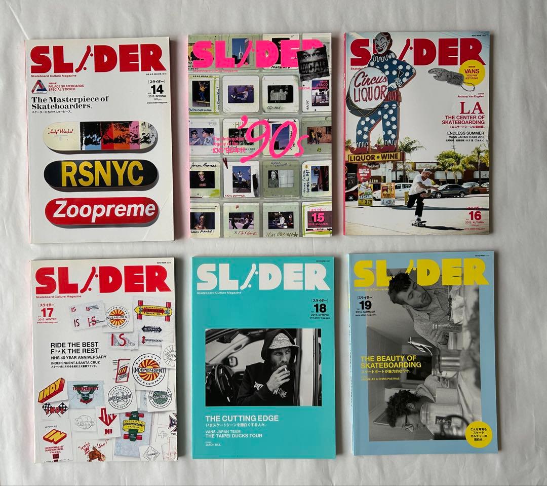 slider skateboard 雑誌 2〜23