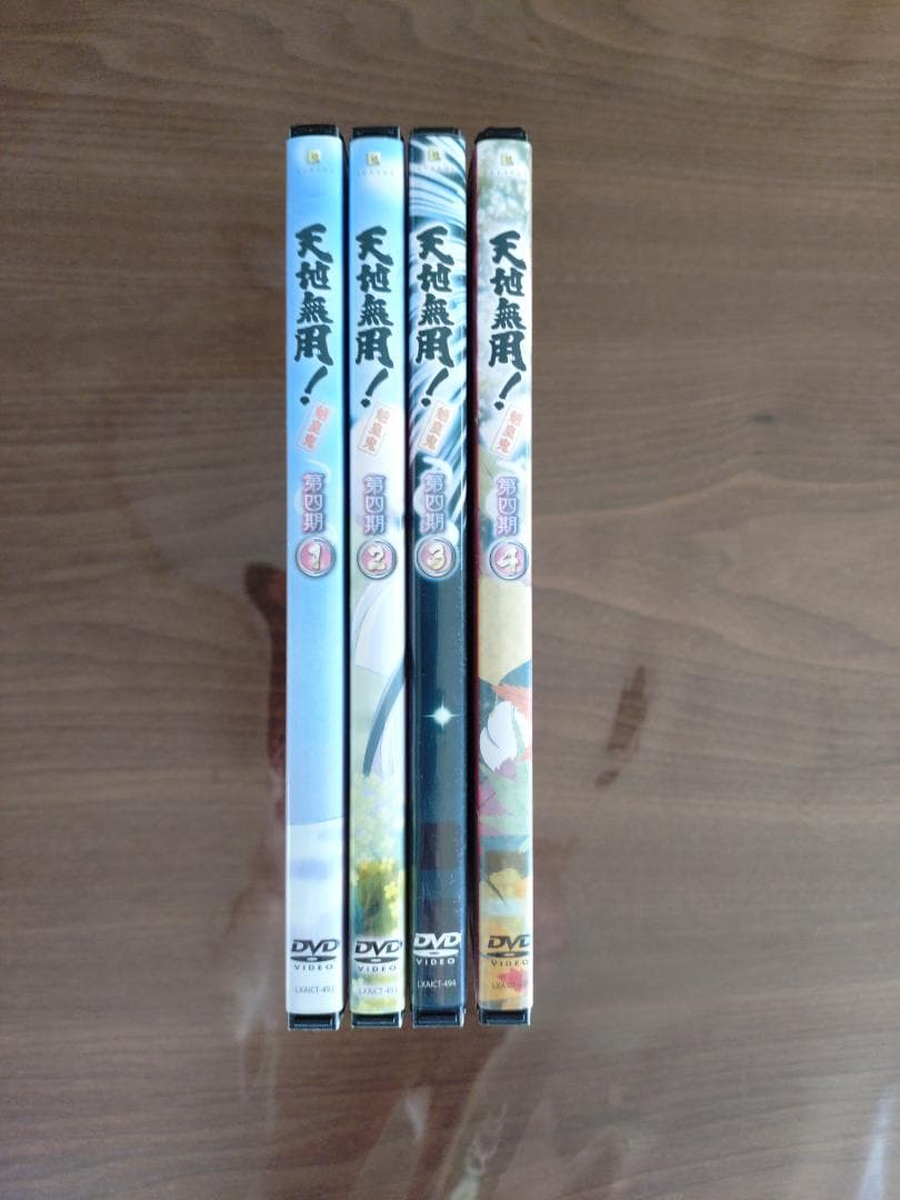 天地無用！魎皇鬼 　四期　全4巻セット　DVD　レンタル落ち