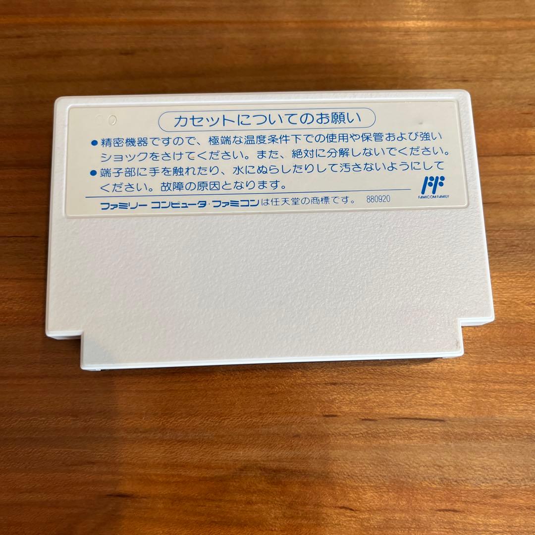 TM NETWORKライブインパワーボウル（ファミコン）缶ケース、箱、説明書付き