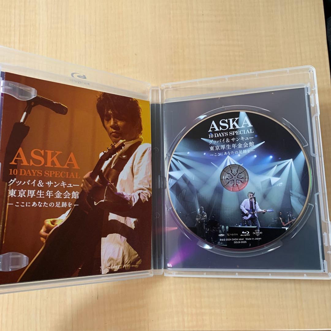 ASKA/10 DAYS SPECIAL グッバイ&サンキュー東京厚生年金会館…