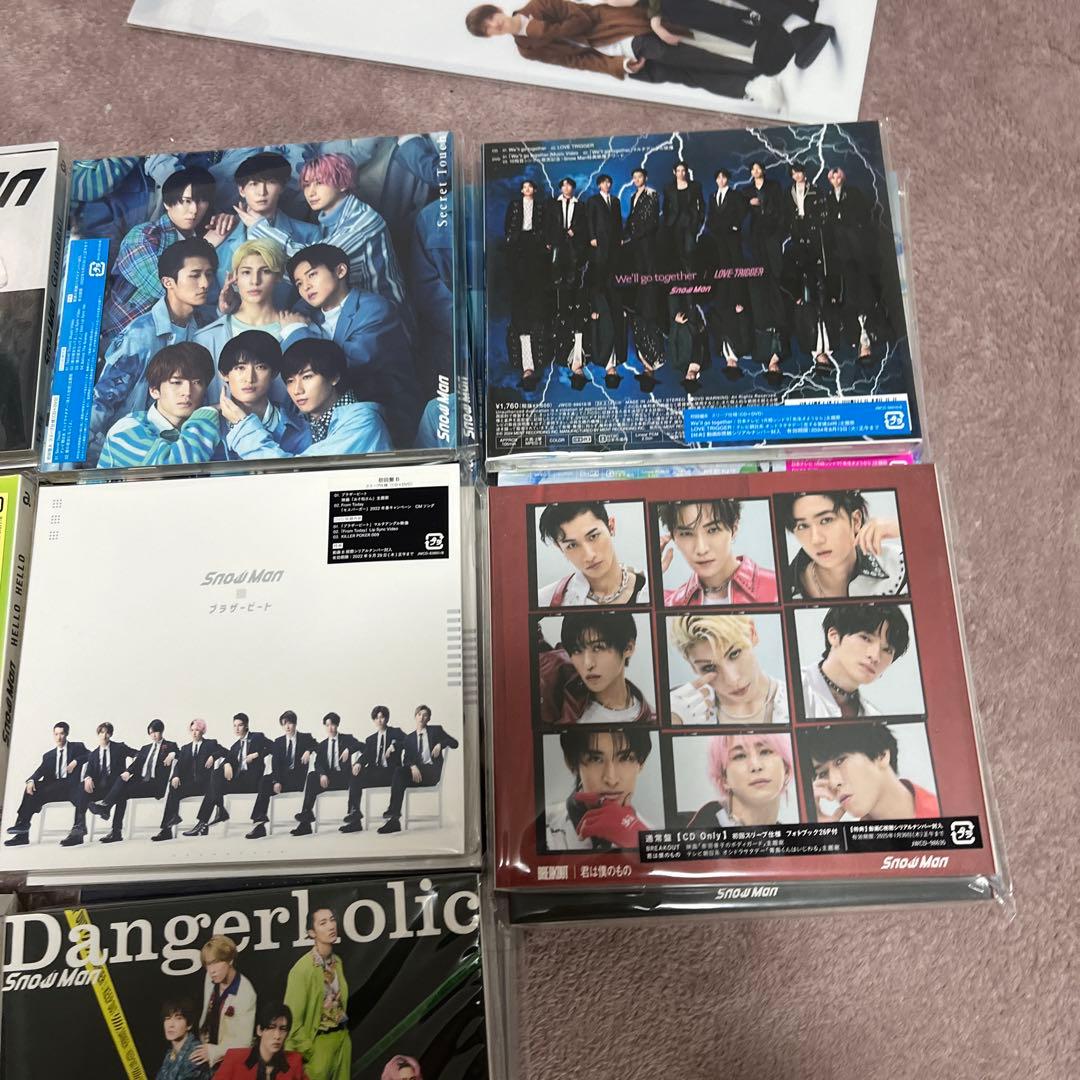 Man シングルCD 3形態　まとめて