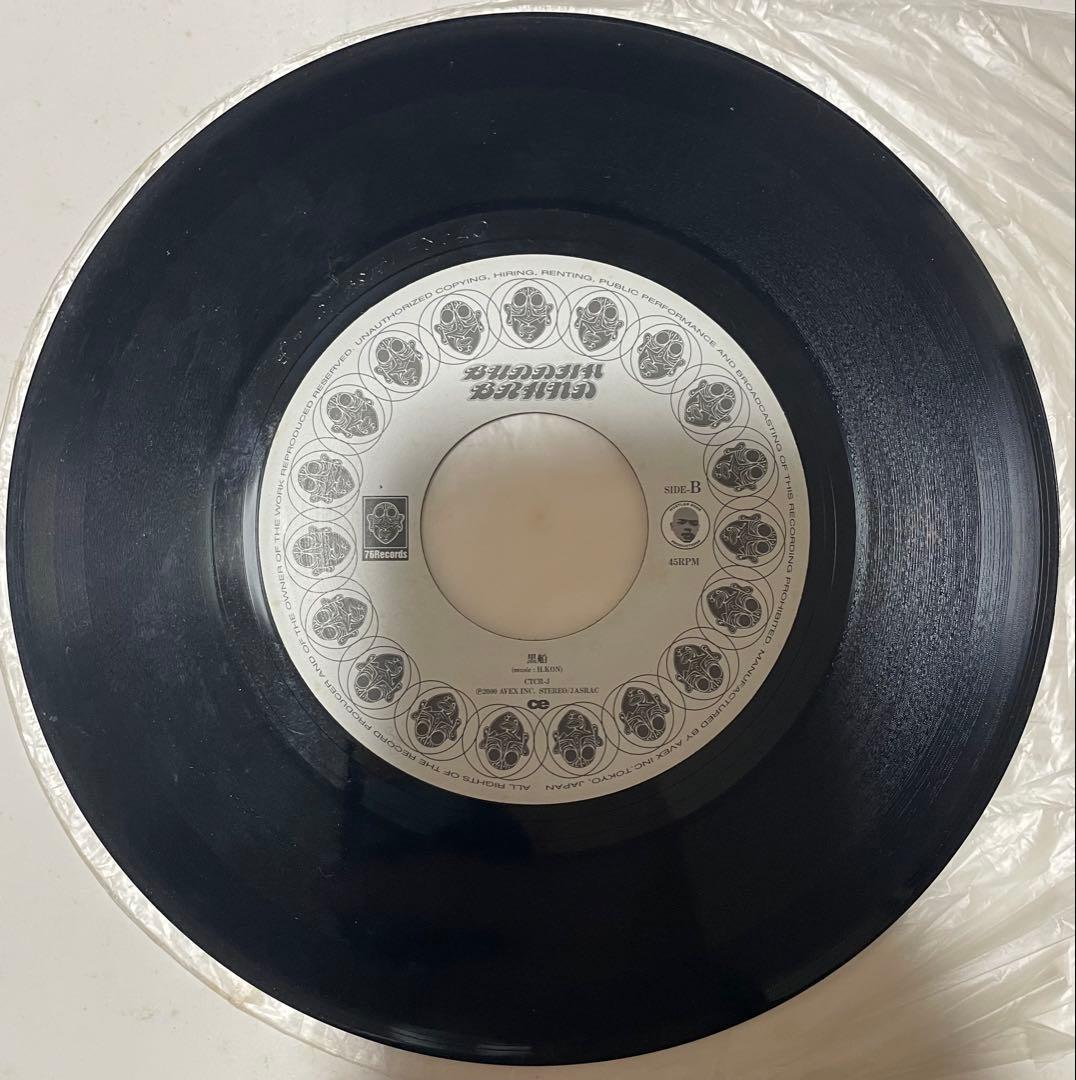 BUDDHA BRAND / THINK TANK レコードセット　日本語ラップ