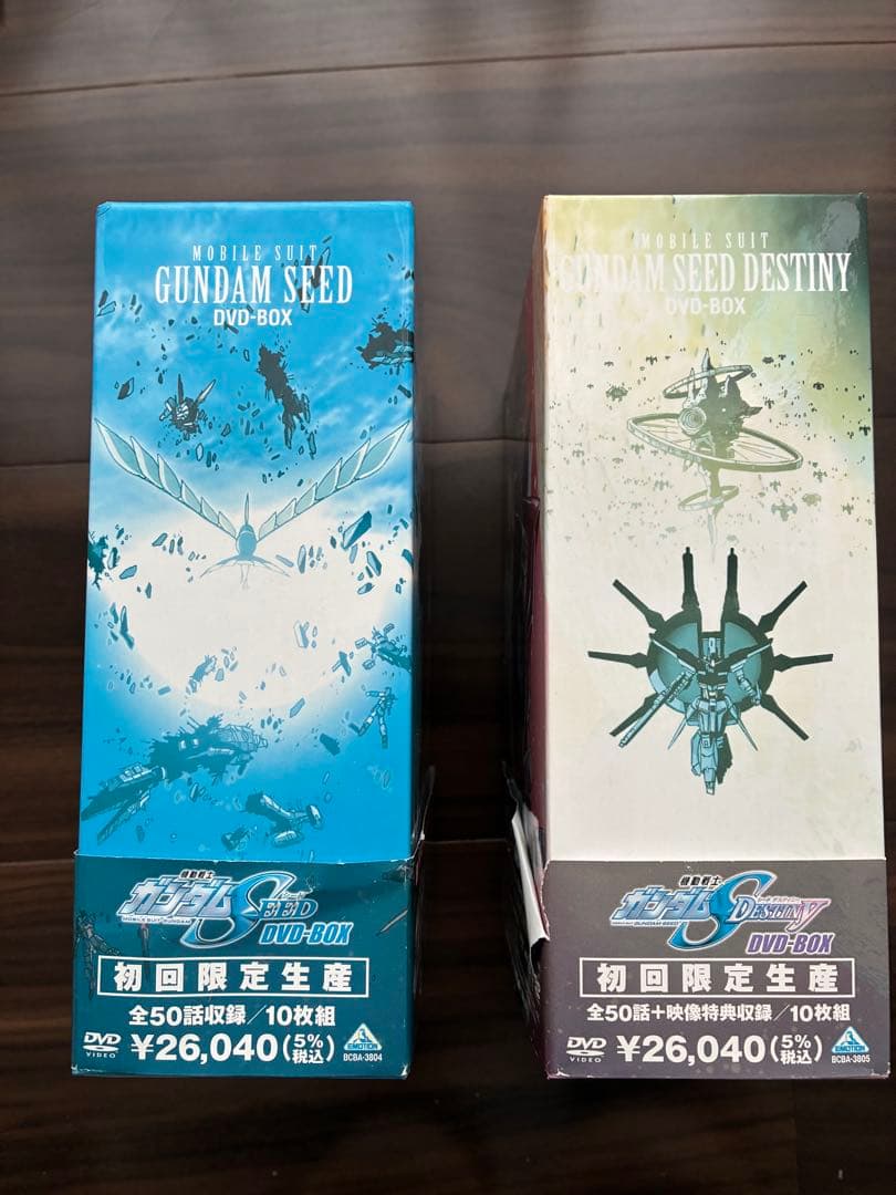 機動戦士ガンダムSEED & DESTINY DVD-BOX