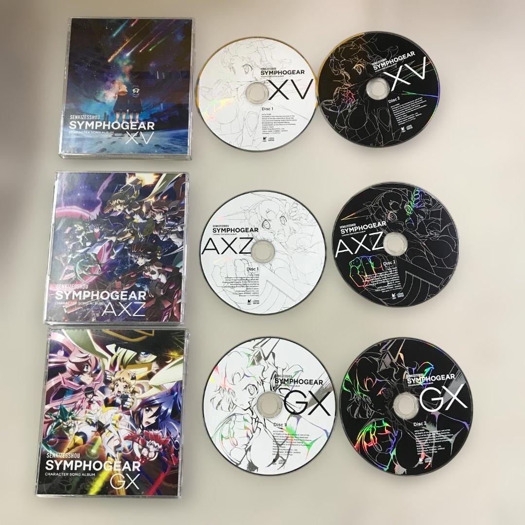CD 戦姫絶唱シンフォギア キャラクターソングコンプリートBOX