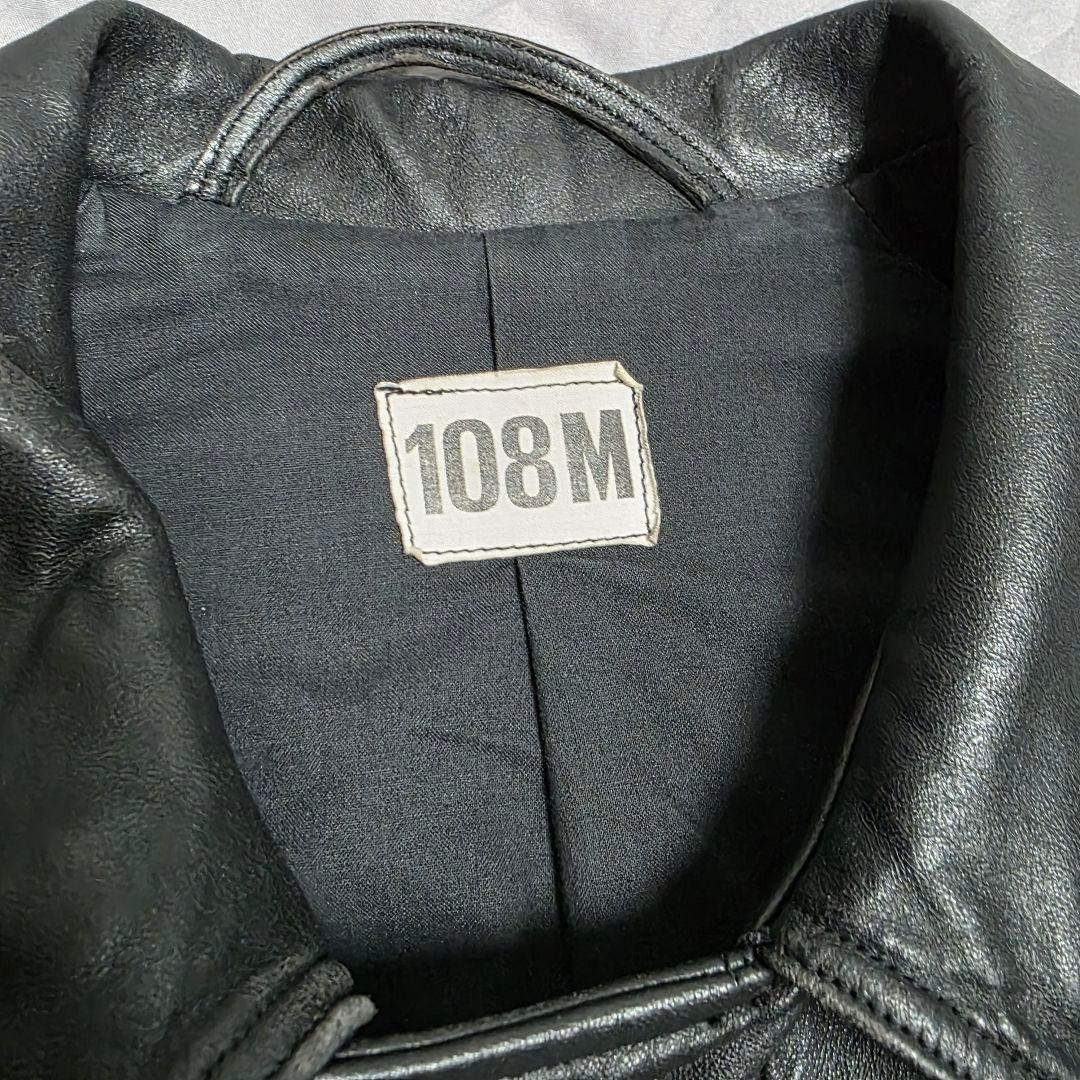 108M 実物 フランス軍 モーターサイクル レザーコート 70s ビンテージ