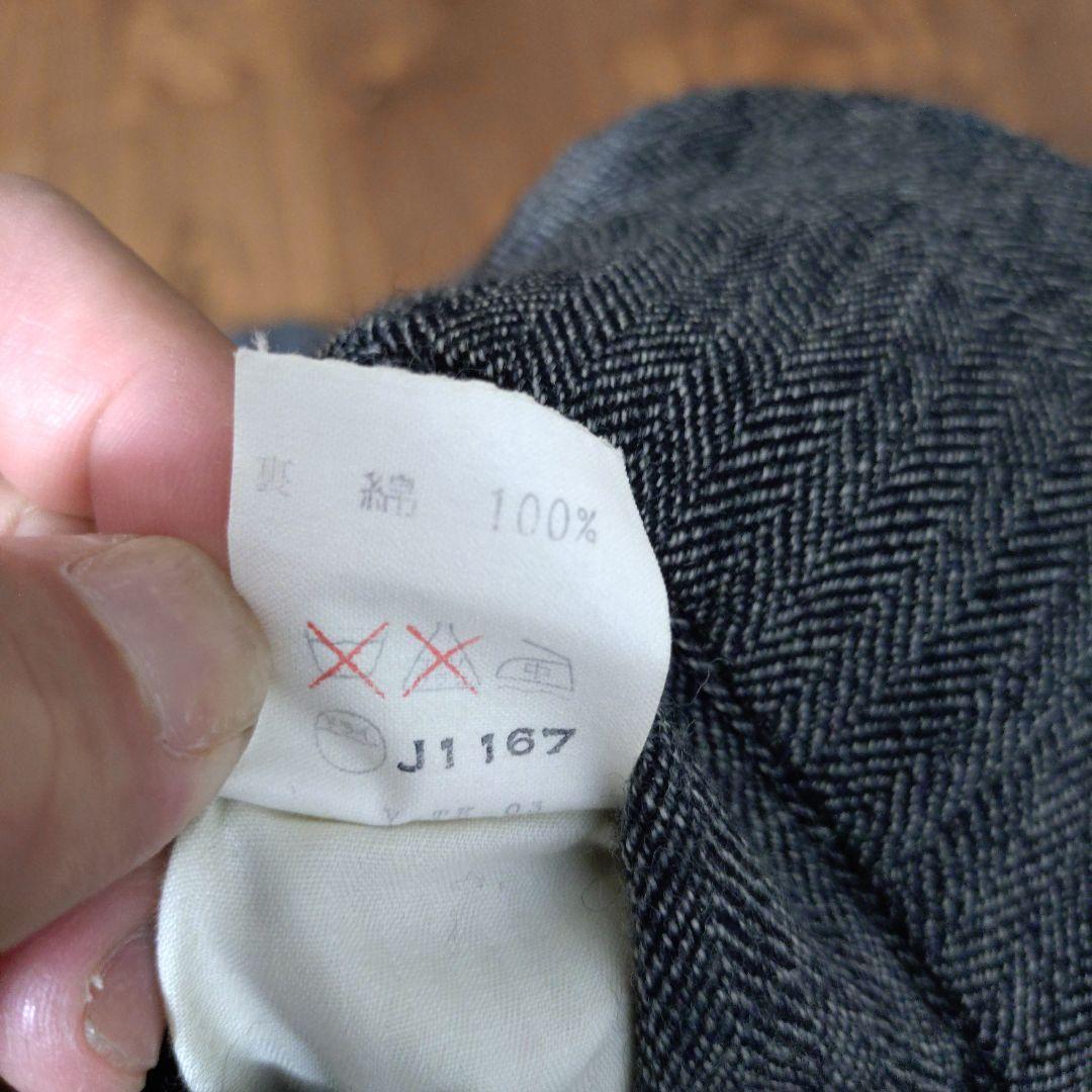 Christian Dior グレー セットアップ