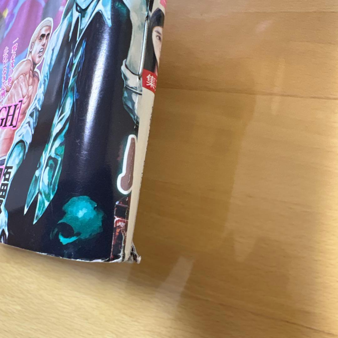 週刊ヤングジャンプ　2012年　No.19号